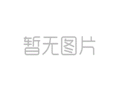 失業保險的作用